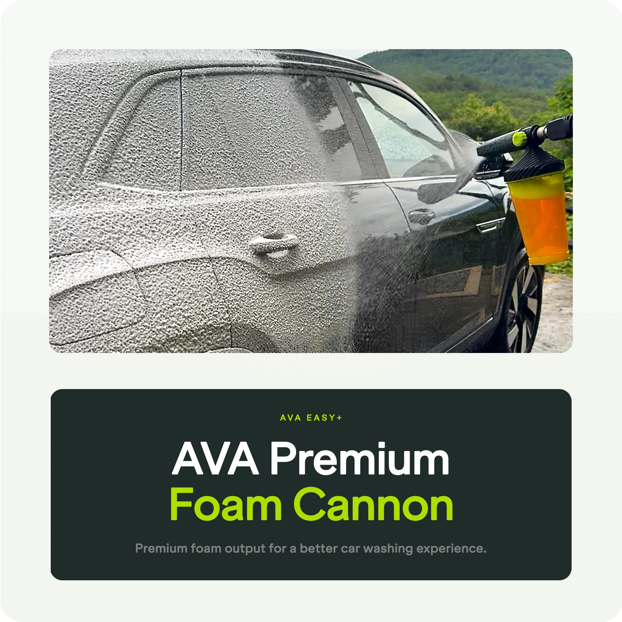 https://cdn.shopify.com/s/files/1/0921/1989/2041/files/Foam_Cannon_EASY.png?v=1775165947